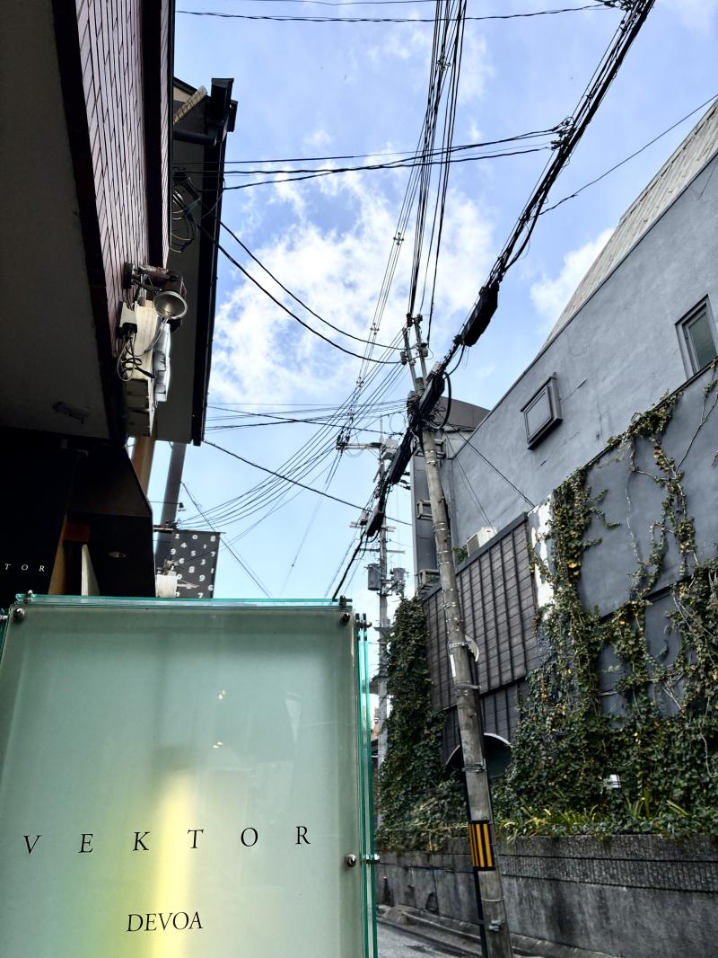 �Ϥ���ޤ��ơ�VEKTOR KYOTO�Ǥ���