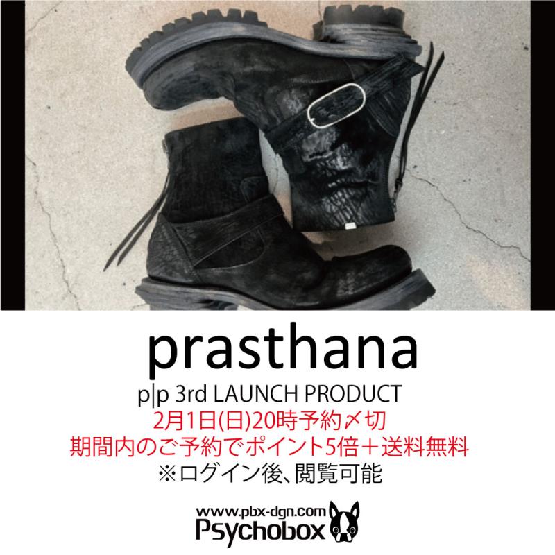 ͽ���ڴֶ�🚩p|p 3rd LAUNCH PRODUCT