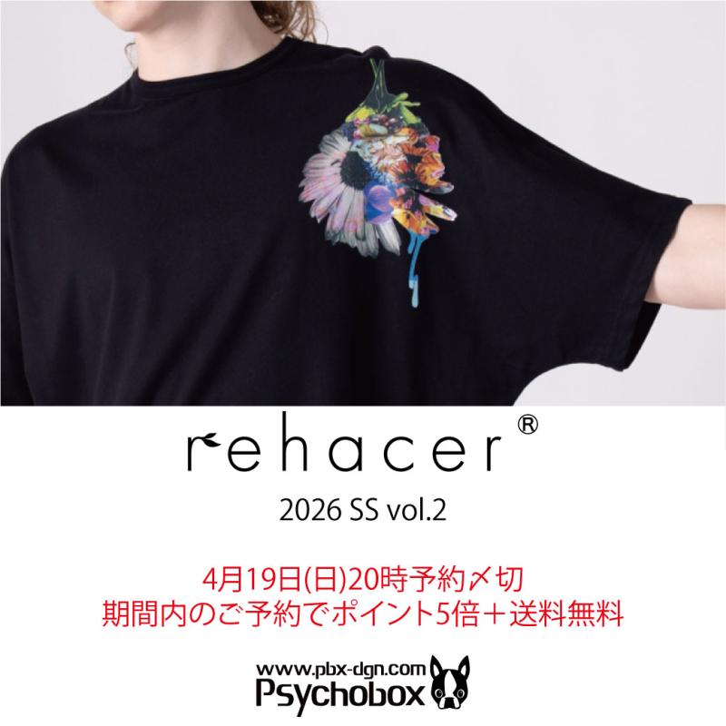 ͽ�󳫻�🚩rehacer '26 SS vol.2