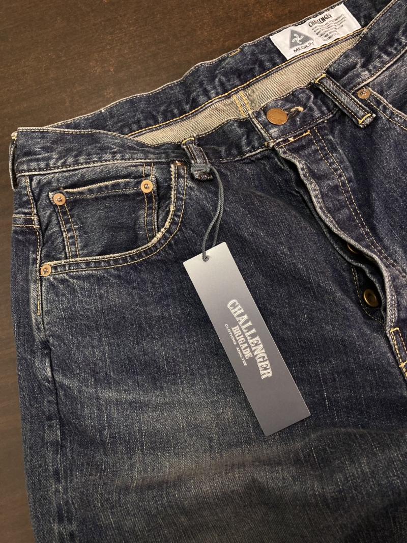 CHALLENGER����桼���ɲù��Υǥ˥�ѥ�Ĥ��Ϥ��ޤ���! ��100�Υ���ӥå��ǥ˥��Ȥ����Ȥǲù���á�