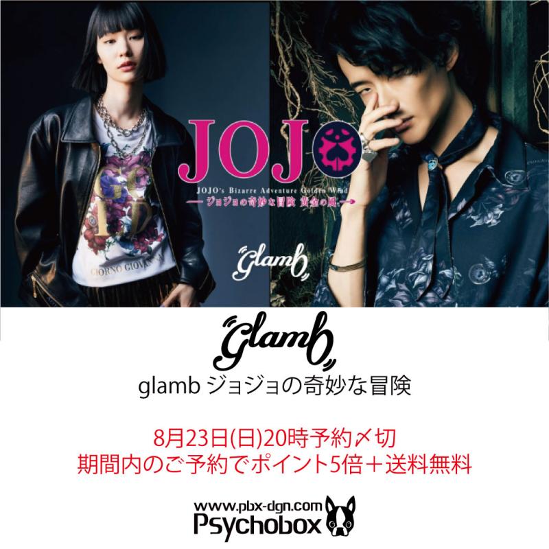 ͽ�󳫻�🚩glamb ��26 ���祸��δ�̯������