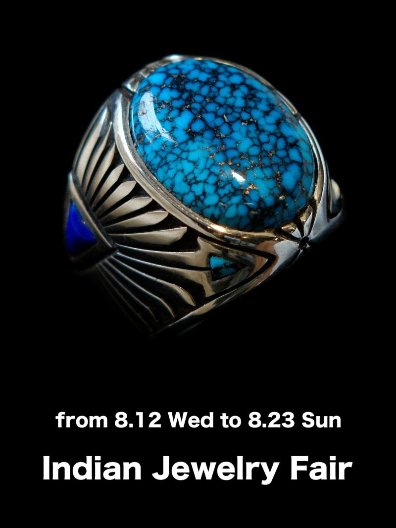 ��Marco Begaye:Ithaca Peak Turquoise Box Ring��