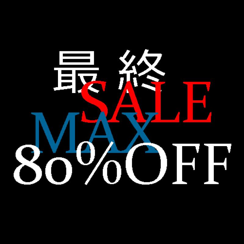 �ǽ����Ԥ��������볫��!����80%��40%OFF!�饹��1���Υ����ƥ�Ф���ʤΤǤ�����!#NHOOLYWOOD #LADMU��