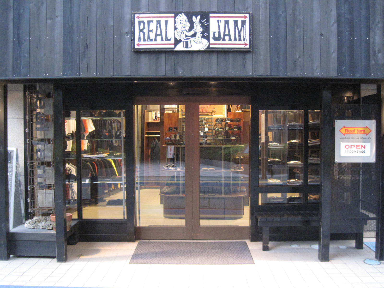 Real Jam Store リアルジャム 埼玉県 店舗情報 Collect コレクト