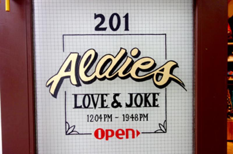 ALDIES SHIBUYA 