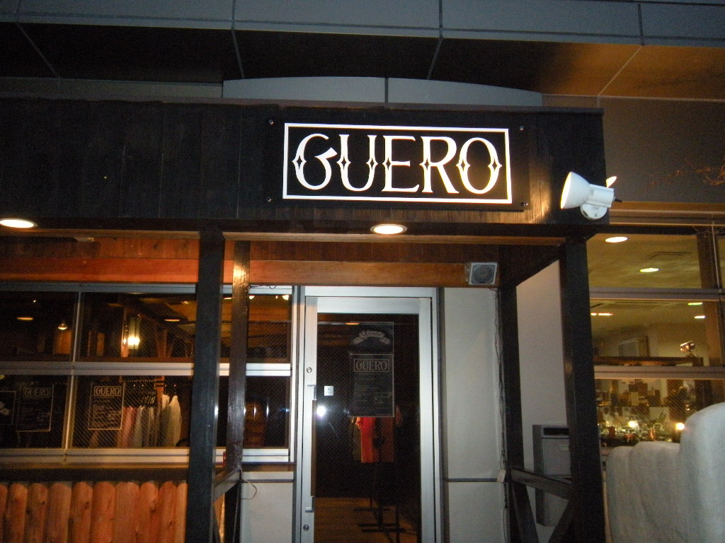 GUERO 