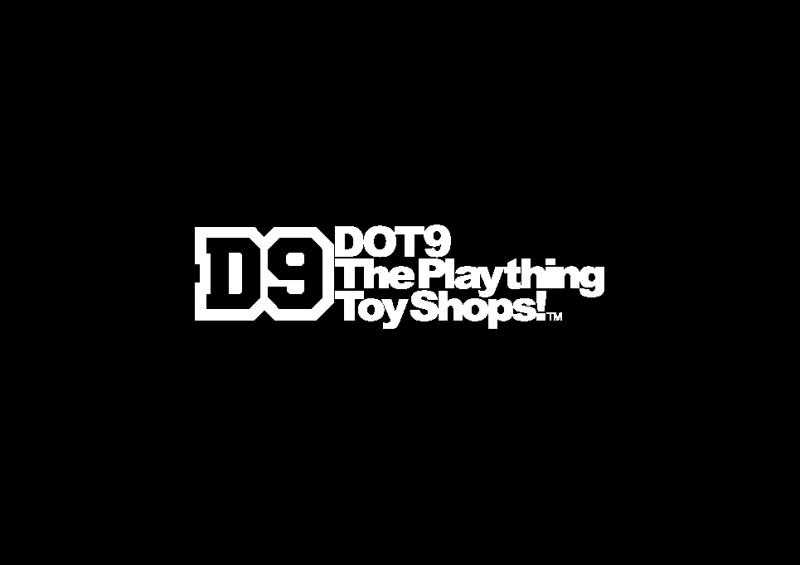 DOT9The Plaything Toy Shops! 