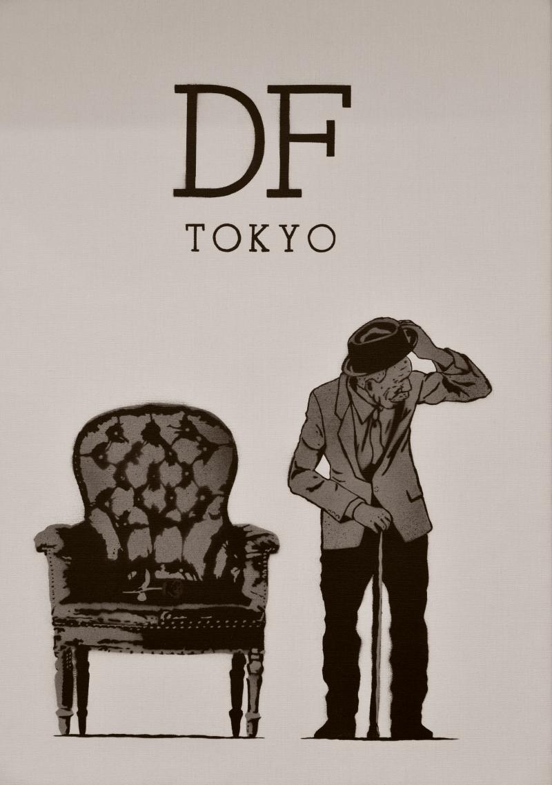 DF TOKYO 