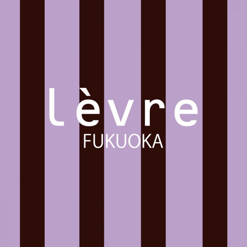 Levre 