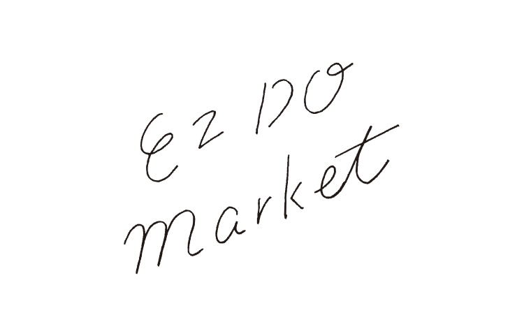 EZ  DO MARKET in waano 